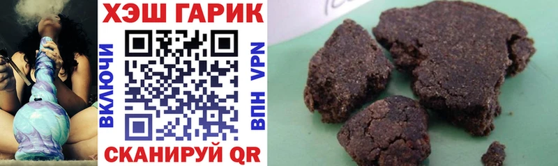 mega зеркало  хочу   Фатеж  ГАШ ice o lator 