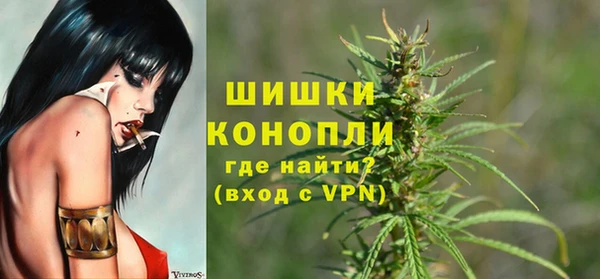 кокаин премиум Алексин