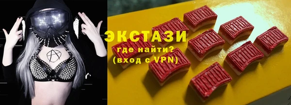сатива Алзамай