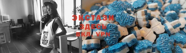 кокаин премиум Алексин