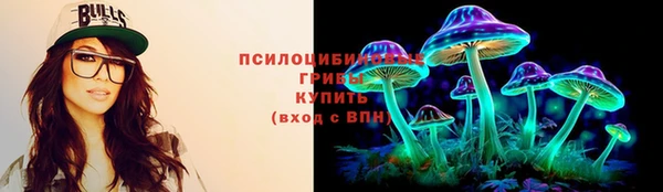 каннабис Снежногорск