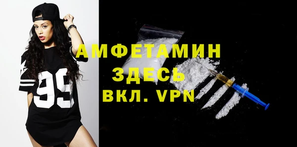 кокаин премиум Алексин