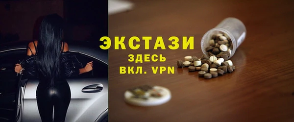 сатива Алзамай