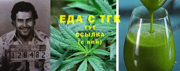 сатива Алзамай